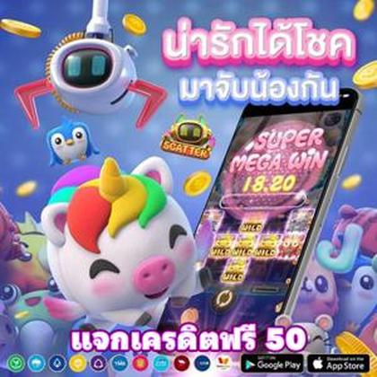 JJ789