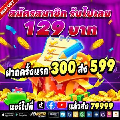 JJ789