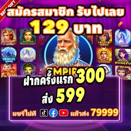 JJ789