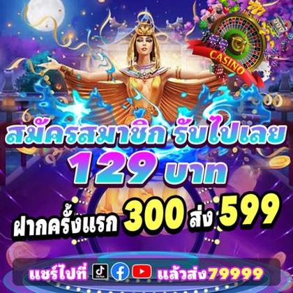 JJ789