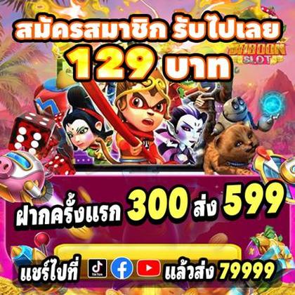 JJ789