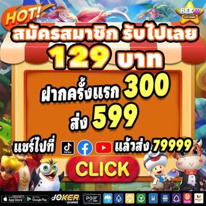 JJ789